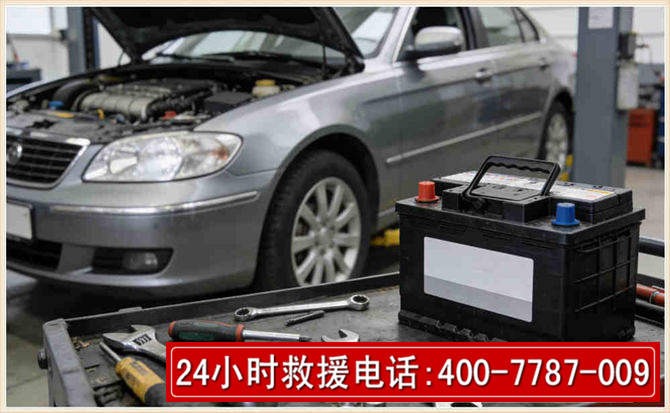 台安 高温雨天汽车突然没电车辆无法正常行驶该如何处理呢