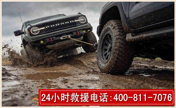台安长春汽车道路救援公司2026年7月备战台风巴威全面落实救援前置准备工作